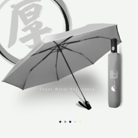 23吋厚磅機能自動傘